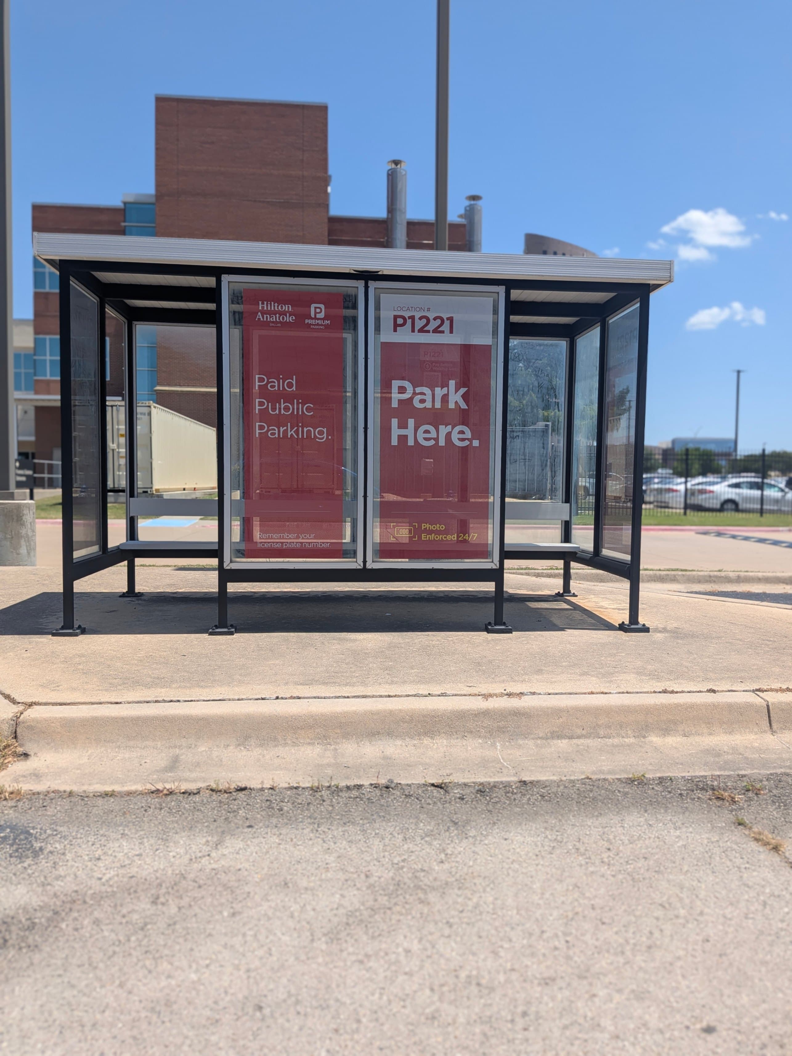 P1221 entrance 1